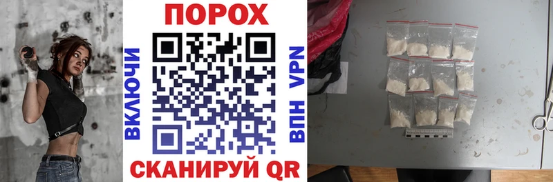 АМФ 97%  Свирск 
