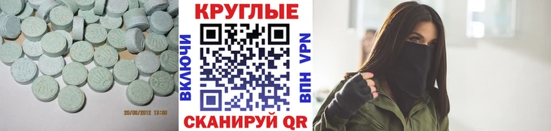 ЭКСТАЗИ Punisher дарнет шоп Свирск