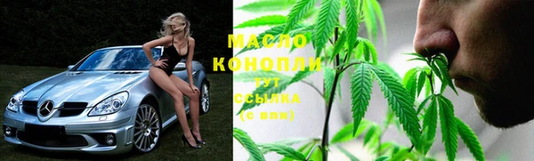 скорость mdpv Аркадак