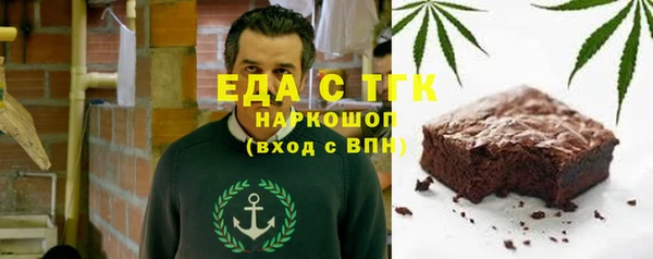 гидропоника Ростов