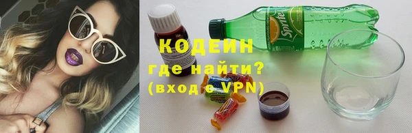 скорость mdpv Аркадак