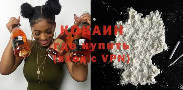 скорость mdpv Аркадак