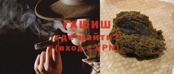 скорость mdpv Аркадак