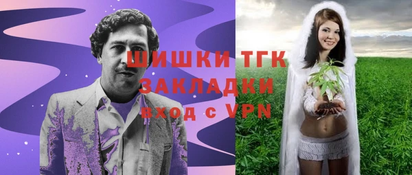 скорость mdpv Аркадак