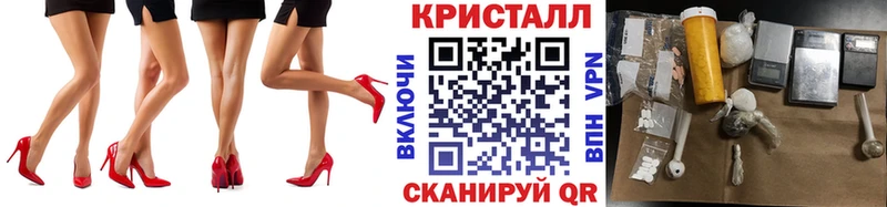 МЕТАМФЕТАМИН Methamphetamine  МЕГА как зайти  Свирск  сколько стоит 