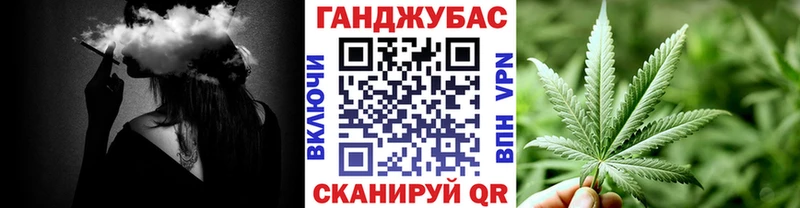 Каннабис семена  даркнет сайт  кракен зеркало  Свирск 
